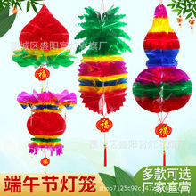 ���l���l���繝���J��ɫ���\���¹����J�O��������ؔ���}���\