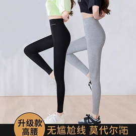 休闲裤;打底裤;女士短裤