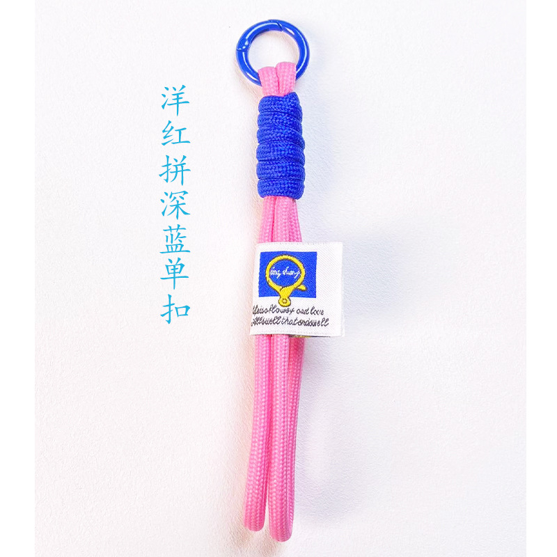 洋红拼深蓝单扣