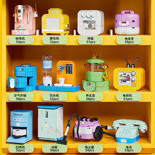 ���ȼ�����b�ҕ���俧�șC���ҽM�bģ�̓�ͯƴ�b�eľ��߶Y��