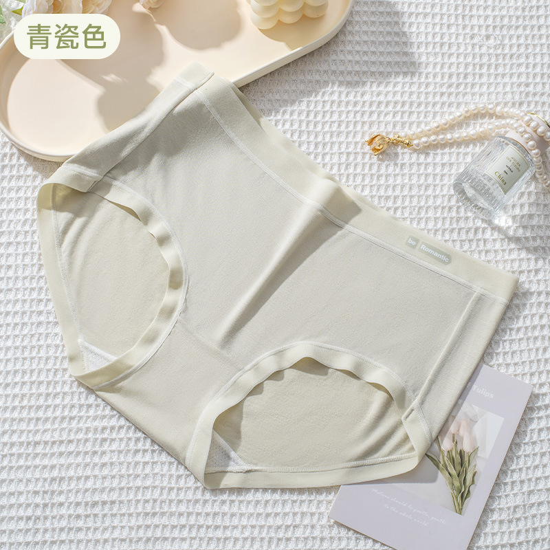 Calzoncillos de fibra de bambú para mujer seda de morera 10A entrepierna antibacteriana cintura media cómoda ropa interior femenina
