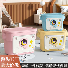 ����ռ{���������̫ͨ�����ռ{�м��Ã�ͯ�����p�_�T��ʳ������