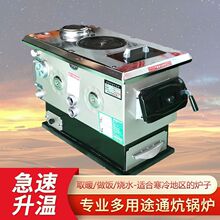 �๦��偠t ͨ��ͨ��偠t  ͨ����ů�t����ů��|���� �؟�t��