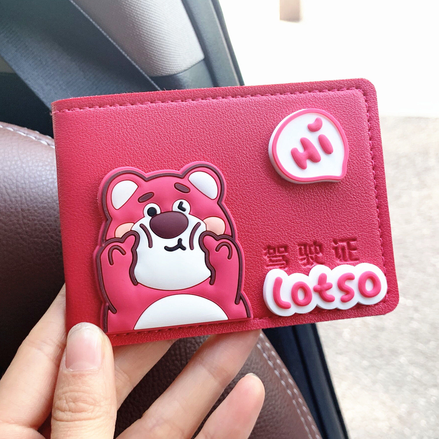 New cartoon driving license case for women, strawberry bear motor vehicle license holder, cute pink card case, creative design.