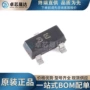 全新100mabc857a晶体管