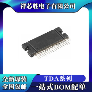 ȫ��ԭ�b TDA8588AJ ���bZIP-37 �����·оƬIC�K��܇��푹���