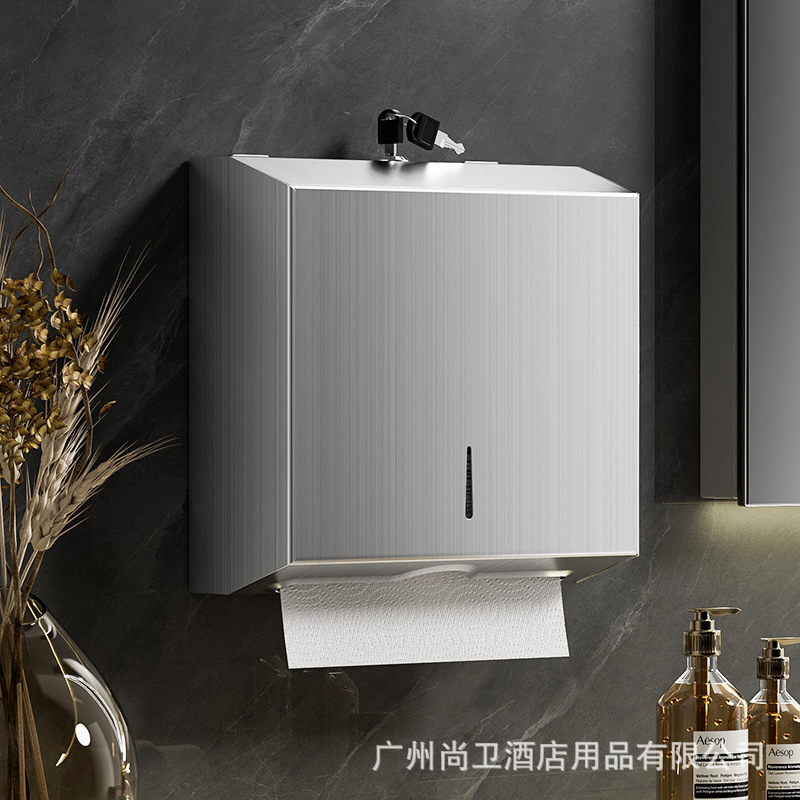 Stainless Steel Hand Towel Box Punch-Free Wall-Mounted Paper Towel Box Hotel Bathroom Thickened Tissue Box Toilet Paper Holder Stainless Steel Hand Towel Box Punch-Free Wall-Mounted Paper Towel Box Hotel Bathroom Thickened Tissue Box Toilet Paper Holder