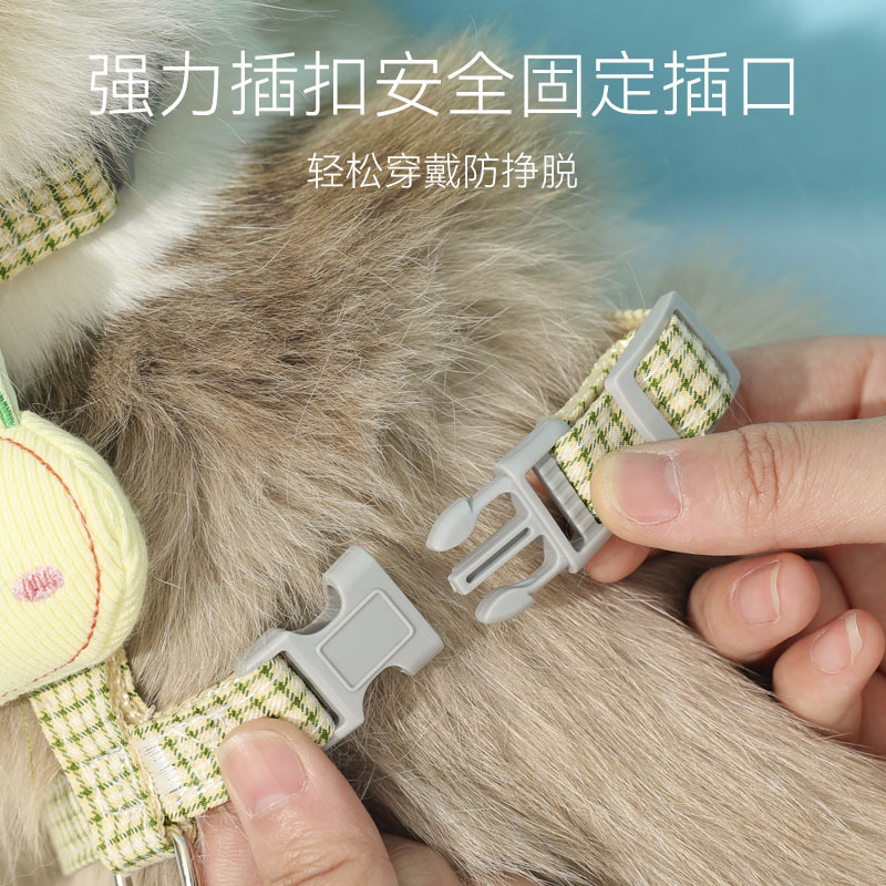 Correa para mascotas abeja gato pecho espalda verano Cadena de gato de aspecto alto perros medianos y pequeños caminando gato perro Correa