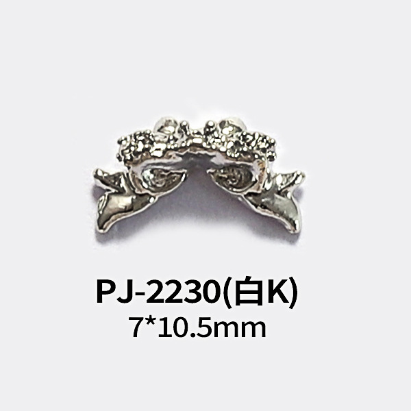 PJ-2230(화이트K)