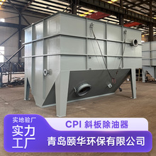 ʯ�ͻ����ИI�����ʹ���б����ͳظ�Ч���x���ո���̎��������