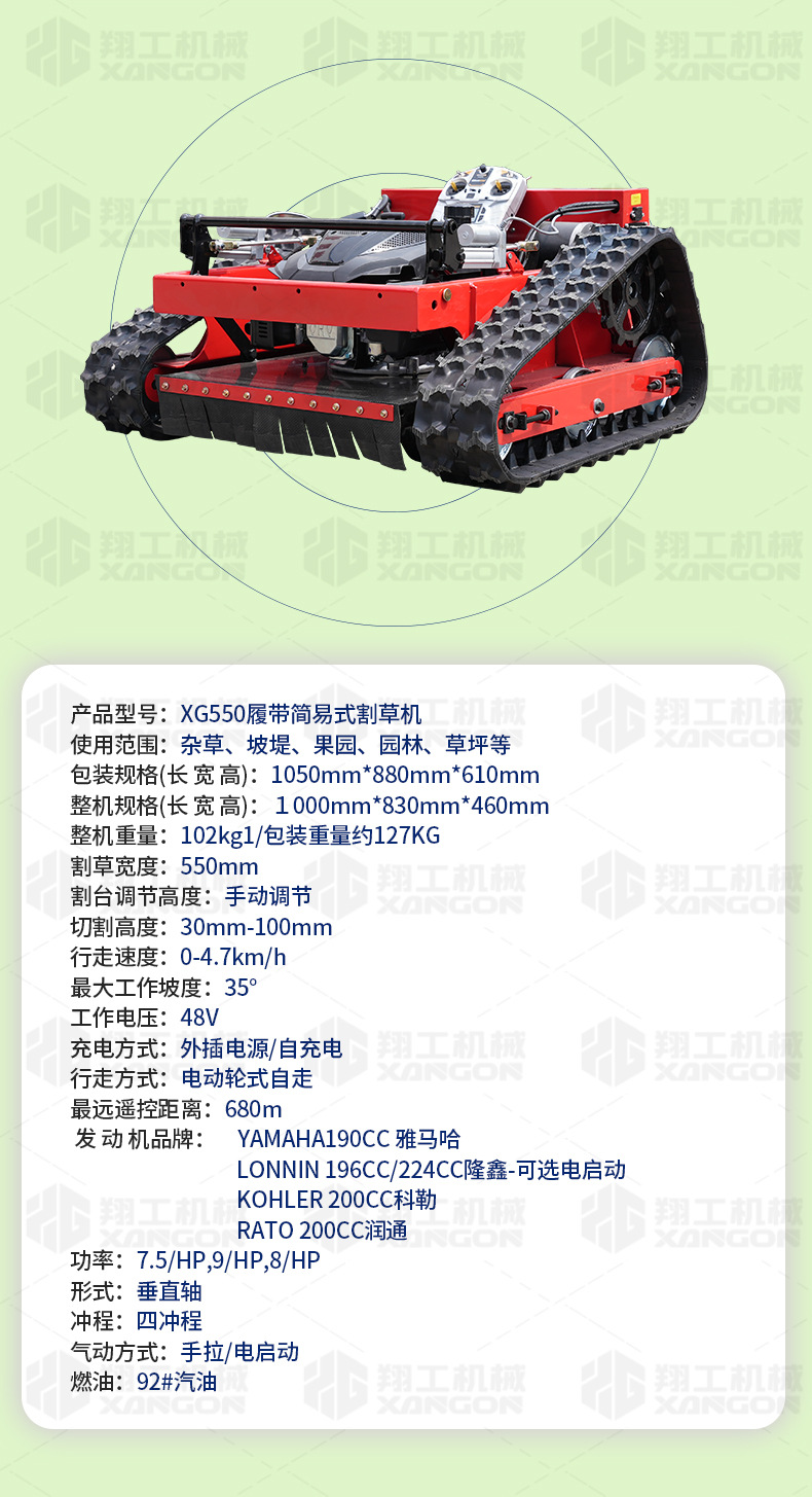 翔工_11.jpg