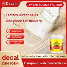 厂家代工贴牌透明防水胶补漏免砸砖防水涂料丙烯酸纯丙防水材料