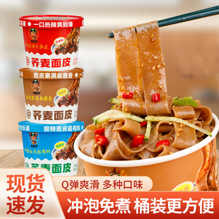 �w����Ƥ78gͰ�t�����u����ζ������ʳ���׷������ҹ���������l