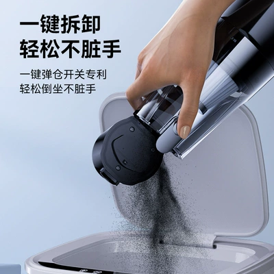 Car Vacuum Cleaner, Car-Specific, High Suction: Tozsoranlar