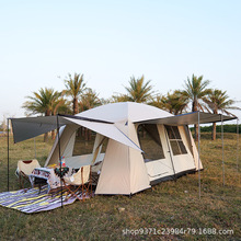 �������Ӻ񳬴����һ�d�������¶Ұ�I��yʽ�ӹ���ˮ���L¶�I