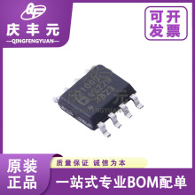 AD22100SRZ-REEL7������оƬ ȫ��ԭװ�ֻ� ADI�ǵ�ŵ/LINEAR