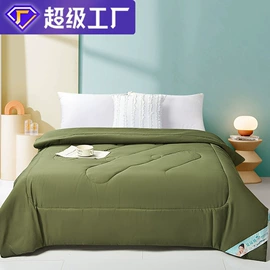 三件套;纤维被;棉花被