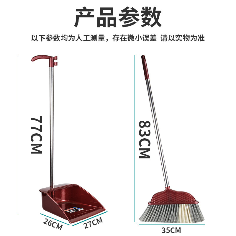 O1CN01gLZf0e26SKVe2FNnX_!!6000