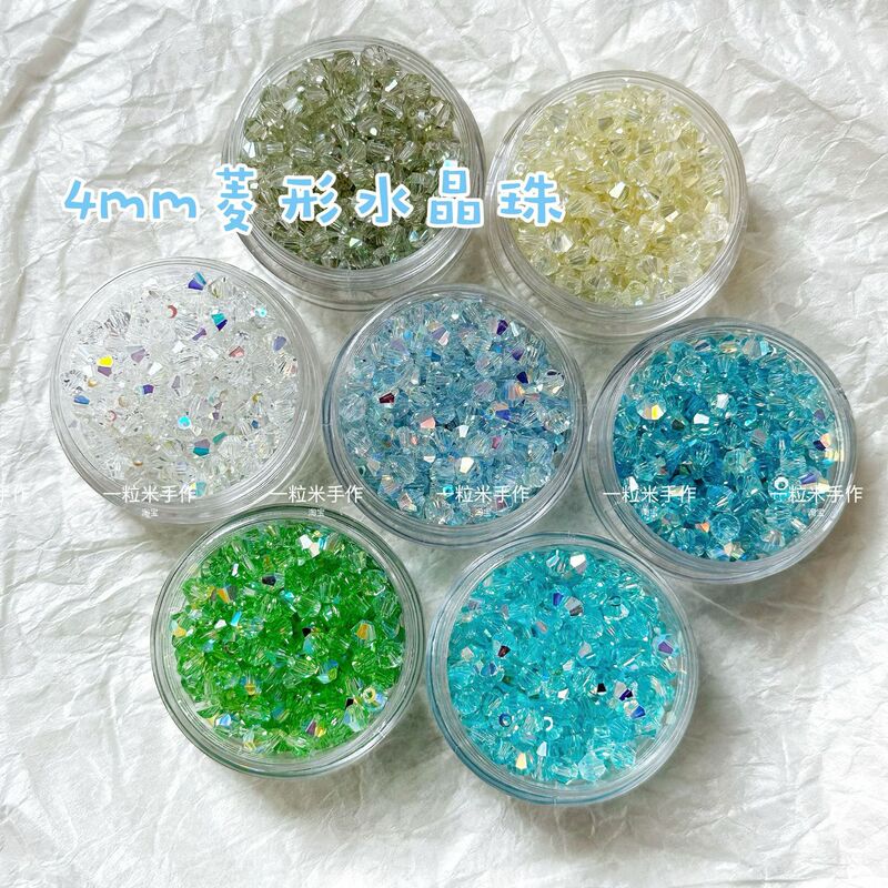 Diamond beads Crystal beads 4mm loose beads pointed beads DIY handmade bracelet bag hairpin tassel production materials