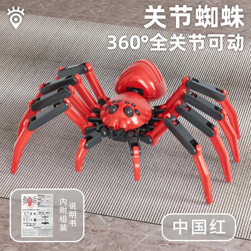 Dummy Trend Lucky 13 Muñecas Impresión 3D Artefacto Descompresado Articulaciones Humano Mayorista Creativo Juguetes Ensamblaje Decoración