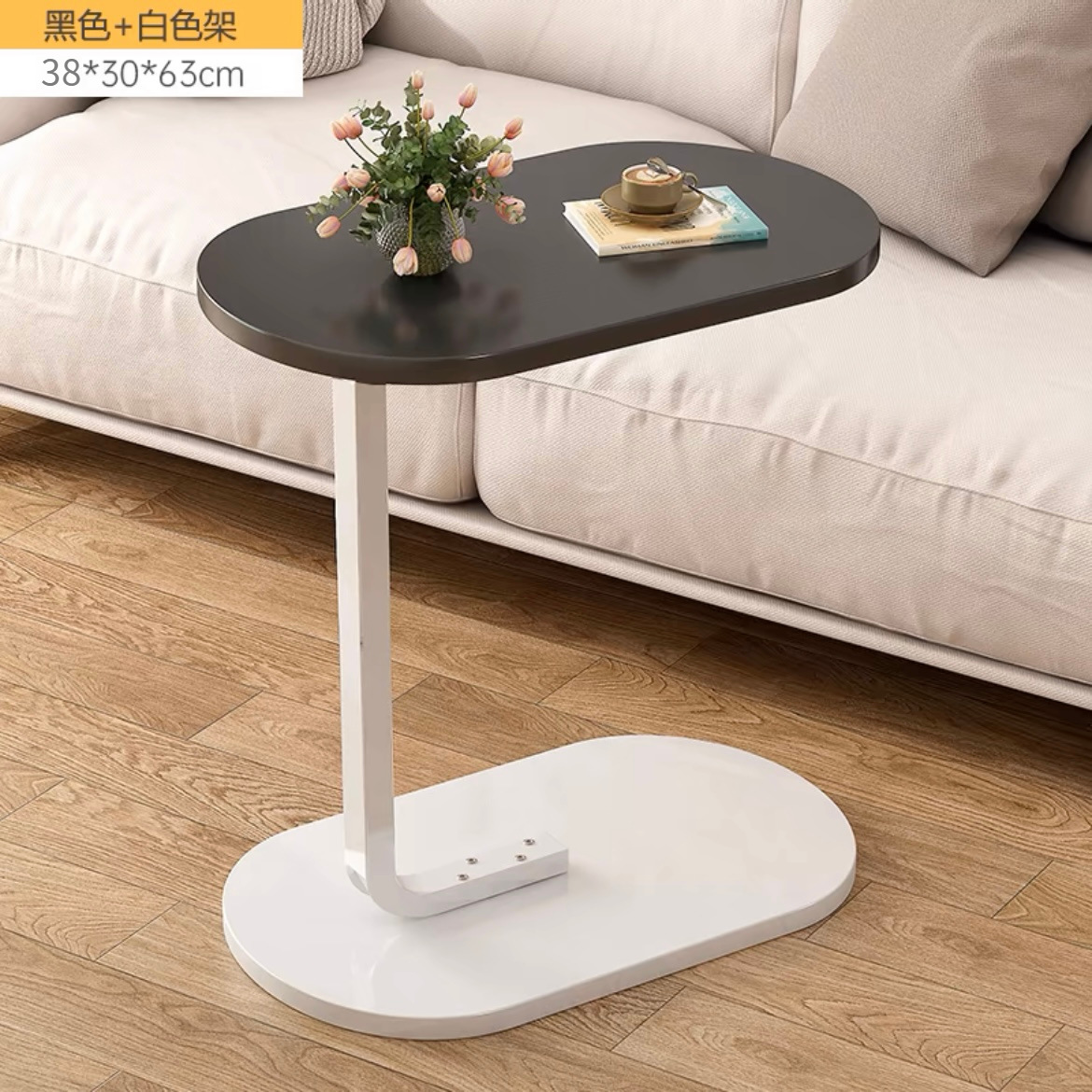 SKU06_Xingyao Black [데스크탑 38_28] CM_화이트 선반 [60CM 두께의 벽 튜브]