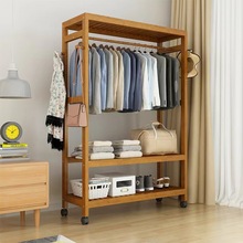 实木现代简约衣帽架卧室挂衣架子落地房间简易衣服收纳置物架