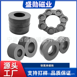 ���]Y30BH��A�Ύ������FʯD45*22*8mm�F���w�ڴ��F �͸ߜ؏�����