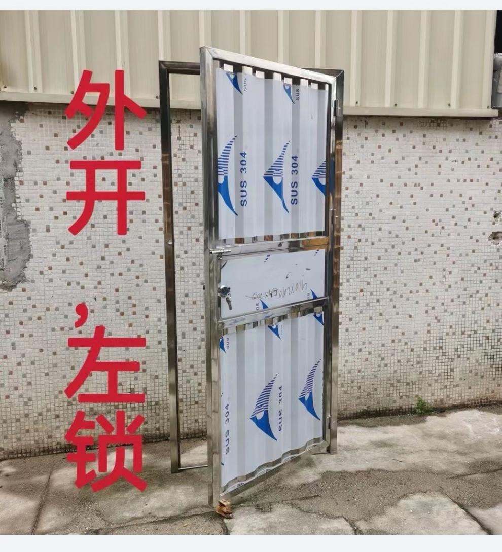 e23c3d7f-15d6-49ec-b164-4dc1138f5c51.jpe