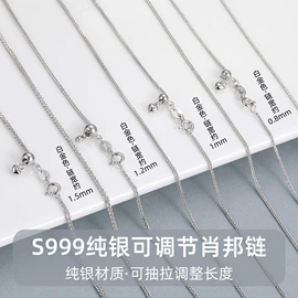 戒指;耳钉;手链