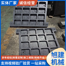 �ǘ˶��� ���Cе  ������� �ӹ����ęC��  ����cnc�C�ӹ�㊴�