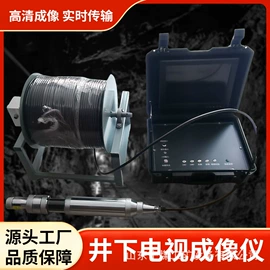 矿山施工设备;矿业物探仪器;静电消除器