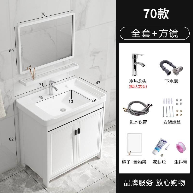 Piso de aluminio espacio lavabo baño gabinete combinación balcón integrado baño lavabo