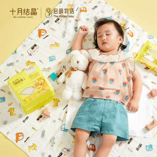 October Crystal Baby Diaper Pad Disposable Waterproof Breathable Cotton Baby Newborn Care Mattress Protector