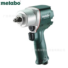 Metabo/̫DSSW450-3/8"ӛ_3/8"450ţD