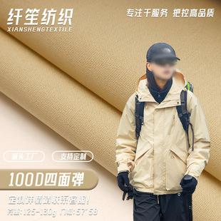 �F؛100D���揗�����޸Џ�����ѝ��ɳ��ѝ���ϊA�˛_�h�²���