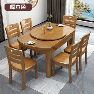 �����νM�ϼ���С���ͬF�����s�ۯB��s��ľ�������ÈA�γ������