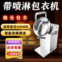 HB�ɿ���������ș�蒁��C���C����ʳƷ�ӹ���əC���C������