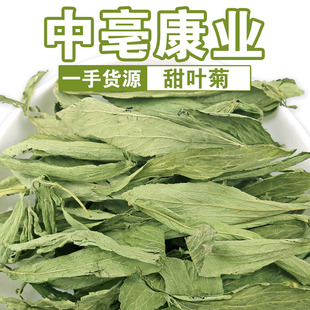 ���l��؛���~�� ɢ�b500������~���r�aƷ�����~�ջ��ݲ�����ă�