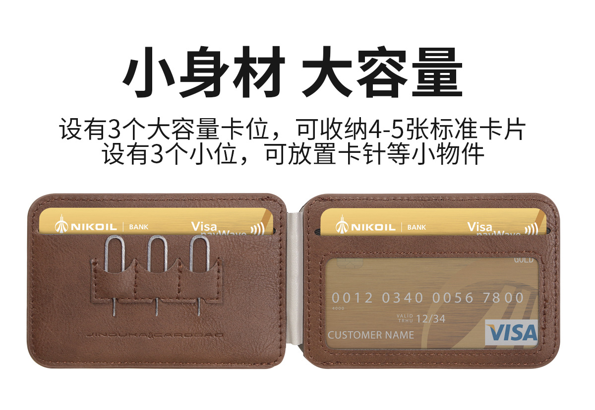 Ốp lưng điện thoại iPhone 16 Pro Max gập bảo vệ toàn diện, hỗ trợ sạc từ tính — Màu đen, Màu xanh lam, Màu đỏ, Màu nâu nhạt chi tiết 10