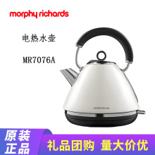 Ħ�w늟�ˮ��MR7456A����ȫ�Ԅ�304���P䓟�ˮ���B����