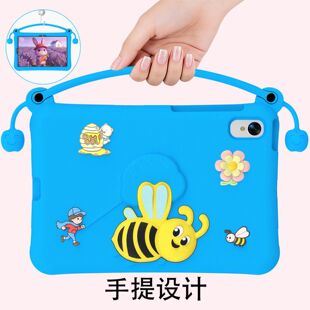 �m������S11/Sϵ�Ѓ�ͯƽ�屣�o��T870/X700N/X710/X730ƽ�嚤