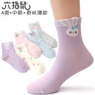 ��ָ���ﱡ�޿�ͯ�m��ɫ��Ͳ����ȫ���������n����Ůͯ���n����