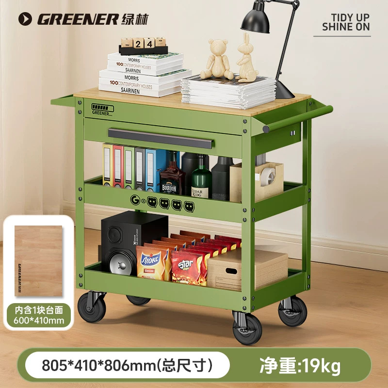 Carrito de Almacenamiento Móvil Resistente Green Forest, Carrito de Herramientas Multifuncional de Tres Niveles, Carrito de Almacenamiento para Taller