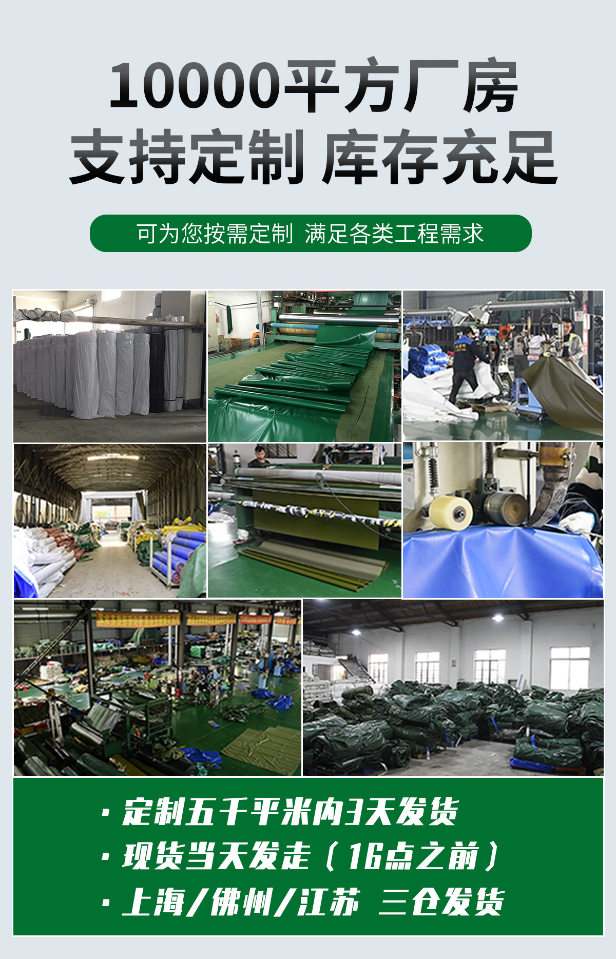 微信图片_20210529101606