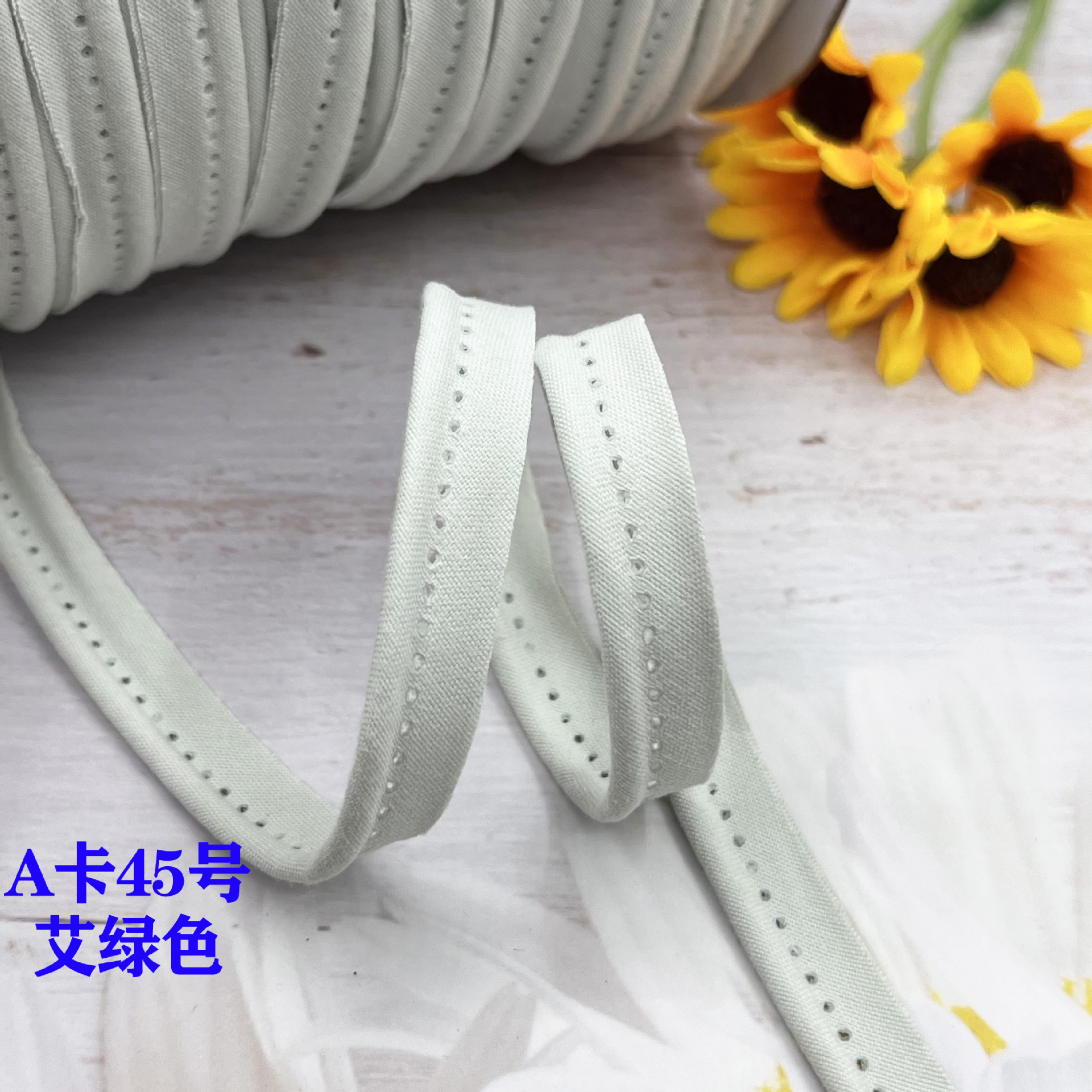 Cinta madre de algodón de poliéster, tiras de borde, tiras de dientes, fundas de edredón, cortinas, tiras de borde, almohadas para sofá, tiras de incrustación de algodón, tiras laterales de ropa