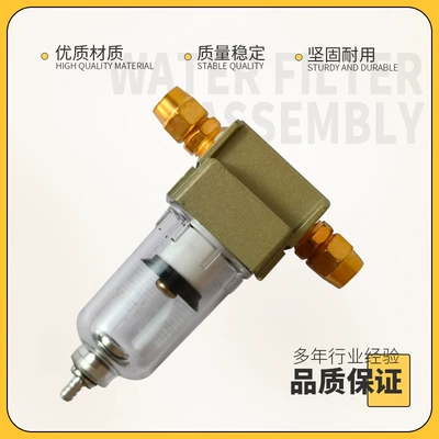 6100-05830 Water Filter Automobile filter element