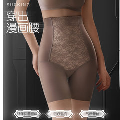 Light luxury lace jacquard high waist body sculpting pants without curling comfort slim body beauty flat corner plucking safety pants for women