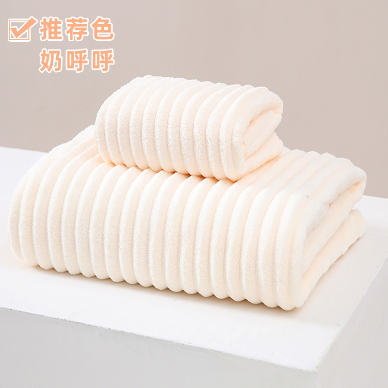 Candy small velvet off-white