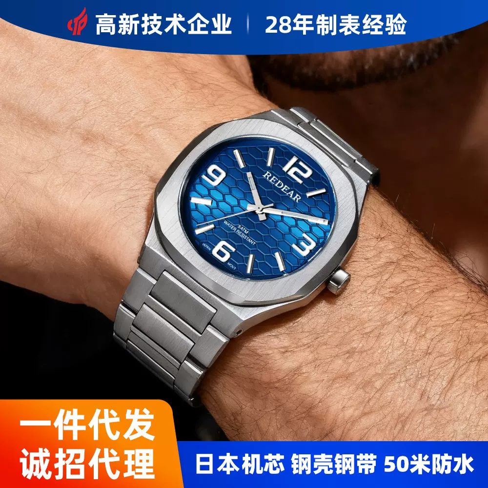 2025跨境男士手表日本机芯非机械表防水夜光高级感装饰石英表男