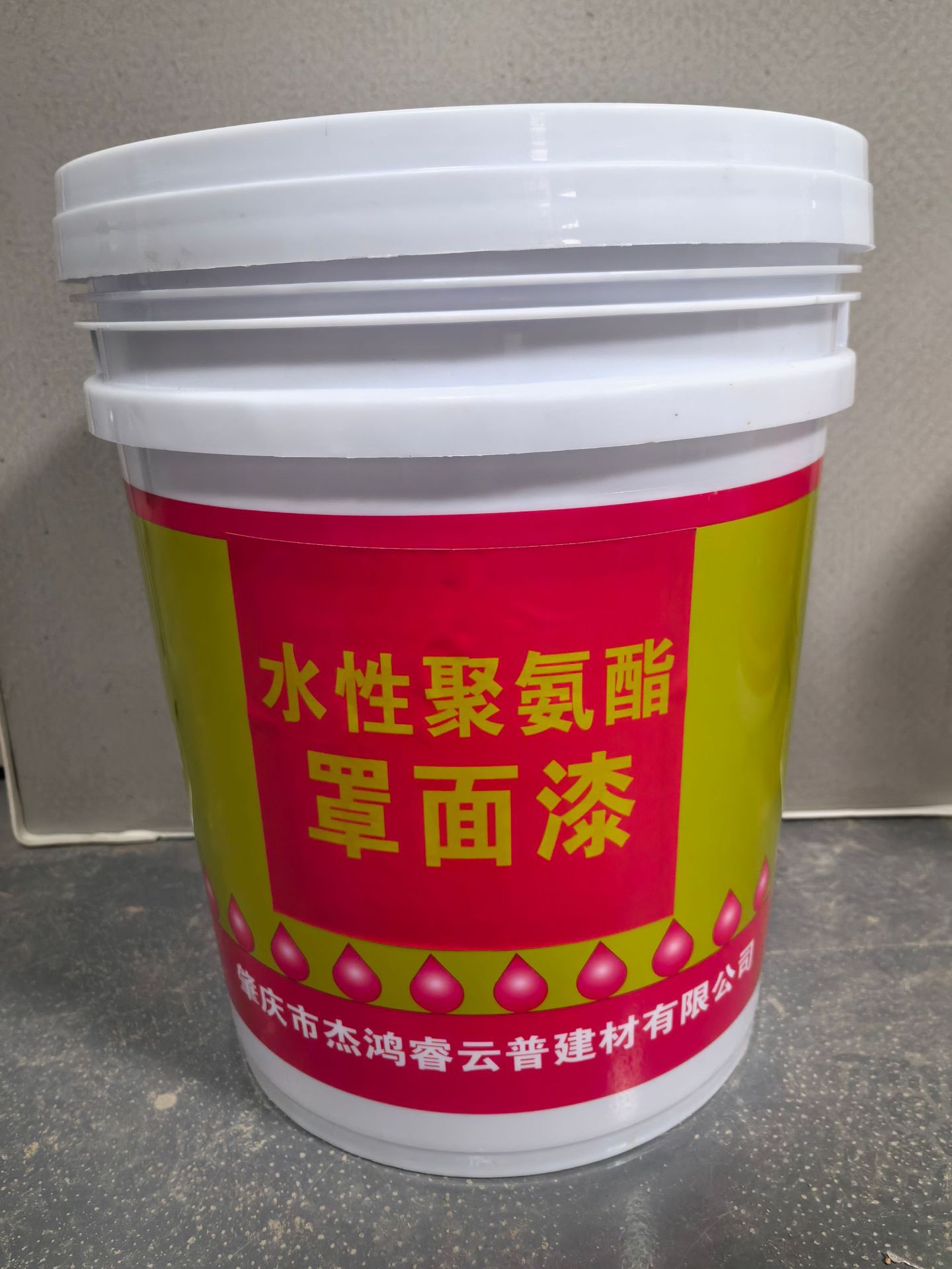 58345a66610f19a123136d824f49cd